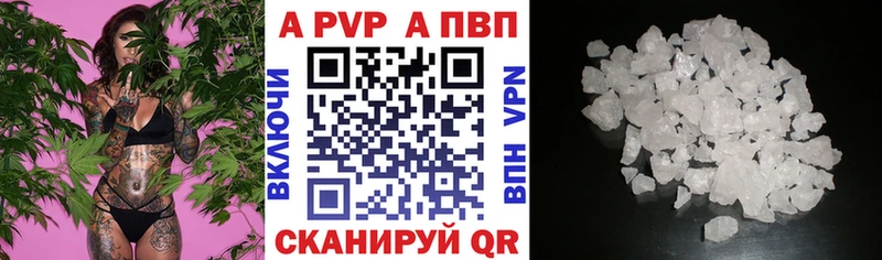 наркота  ссылка на мегу как зайти  A PVP СК  Питкяранта 