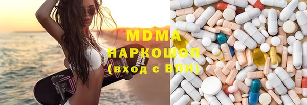 гашиш Нефтегорск