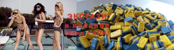 альфа пвп Нефтекумск
