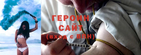 гашиш Нефтегорск