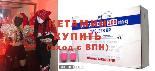 хмурый Нея