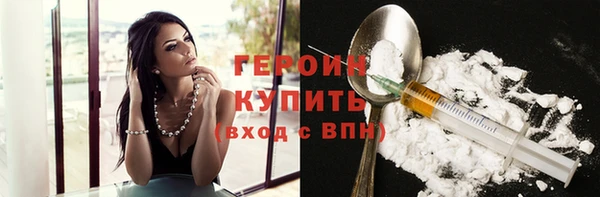 хмурый Нея