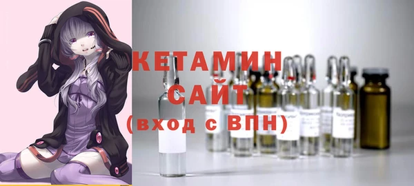 гашиш Нефтегорск