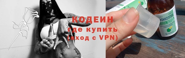 гашиш Нефтегорск