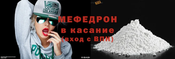 хмурый Нея