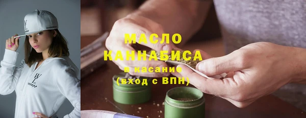 альфа пвп Нефтекумск