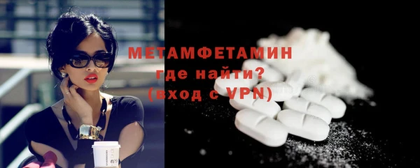 гашиш Нефтегорск