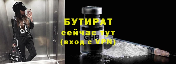 гашиш Нефтегорск