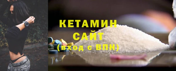 гашиш Нефтегорск