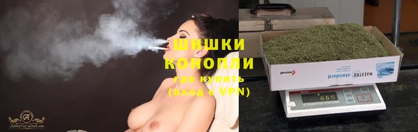 гашиш Нефтегорск