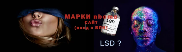 mdpv Надым