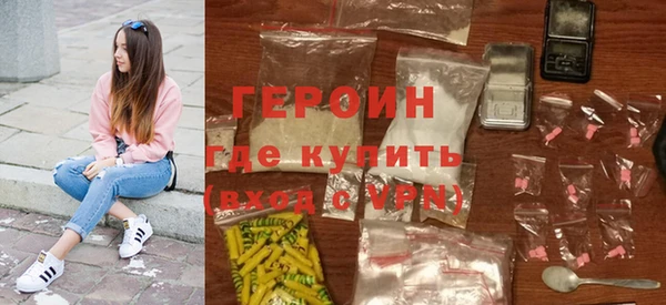 хмурый Нея