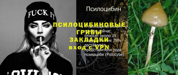 альфа пвп Нефтекумск