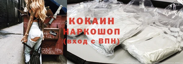 альфа пвп Нефтекумск
