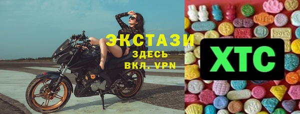 гашиш Нефтегорск