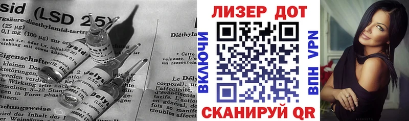 МЕГА ССЫЛКА  Питкяранта  ЛСД экстази кислота 