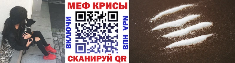 Меф mephedrone Питкяранта