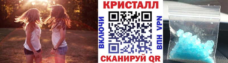 где купить наркоту  Питкяранта  Первитин витя 
