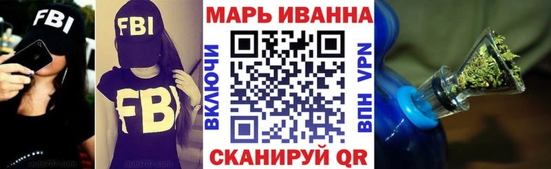 Шишки марихуана конопля Питкяранта